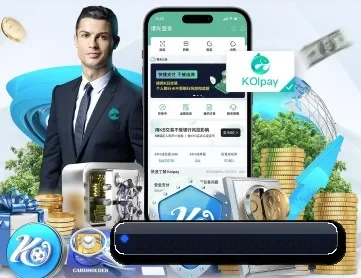 九游官网 APP 深度功能